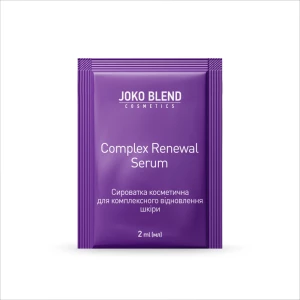 Изображение товара -  Сыворотка для комплексного восстановления кожи Joko Blend Complex Renewal Serum, 2 мл (4823109404823)