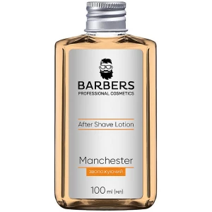 Изображение товара -  Увлажняющий лосьон после бритья Barbers Manchester, 100 мл (4823109402546)