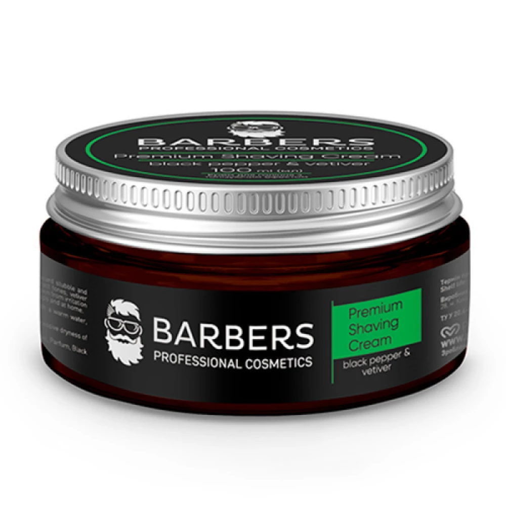 Крем для бритья с тонизирующим эффектом Barbers Black Pepper-Vetiver, 100 мл (4823109403956)
