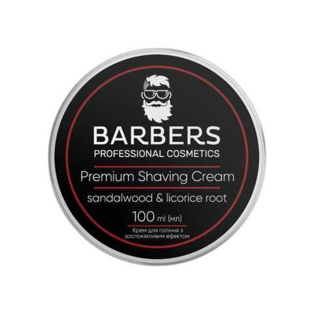 Крем для бритья с успокаивающим эффектом Barbers Sandalwood-Licorice Root, 100 мл (4823109403963)