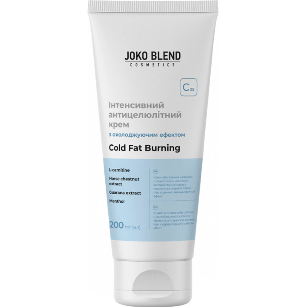 Интенсивный антицеллюлитный крем с охлаждающим эффектом Joko Blend, 200 мл (4823109407282)