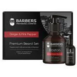 Изображение товара - Подарочный набор для ухода за бородой Barbers Ginger & Pink Pepper, (4823109407909)