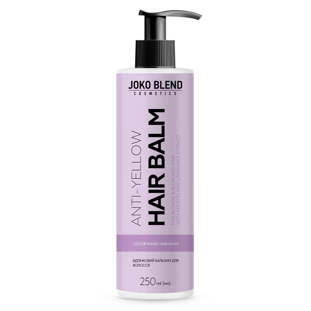 Оттеночный бальзам для волос Joko Blend Anti-Yellow, 250 мл (4823109408050)