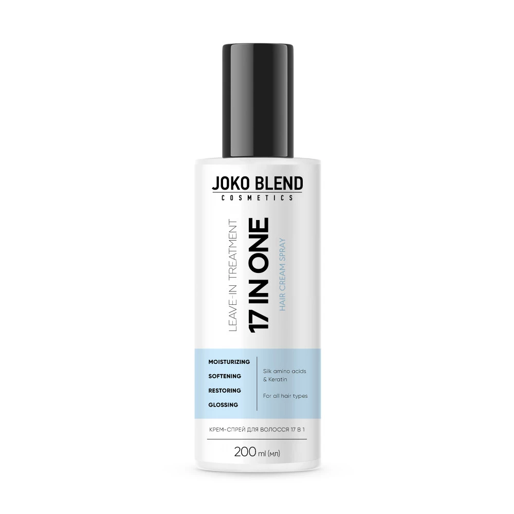 Крем-спрей для волос 17 в 1 Joko Blend, 200 мл (4823109408395)