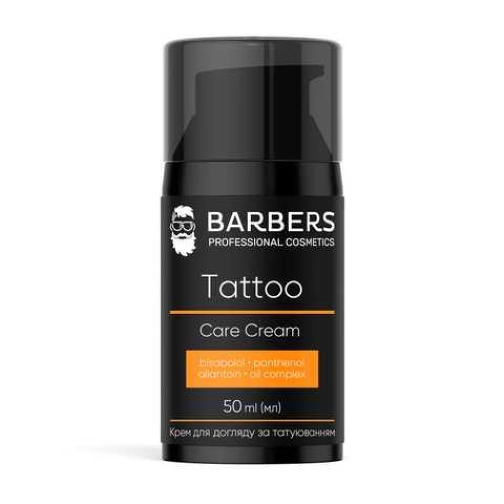 Крем для ухода за татуировкой Tattoo Care Cream Barbers, 50 мл (4823109408302)