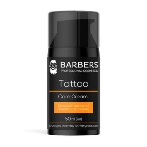 Изображение товара -  Крем для ухода за татуировкой Tattoo Care Cream Barbers, 50 мл (4823109408302)