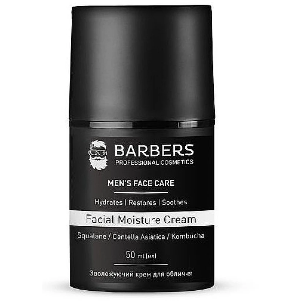 Зволожувальний крем для обличчя Barbers Facial Moisture Cream, 50 мл (4823109409071)