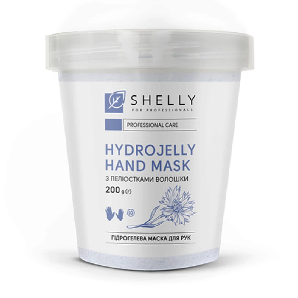 Гидрогелевая маска для рук с лепестками василька Shelly, 200 г (4823109402263)