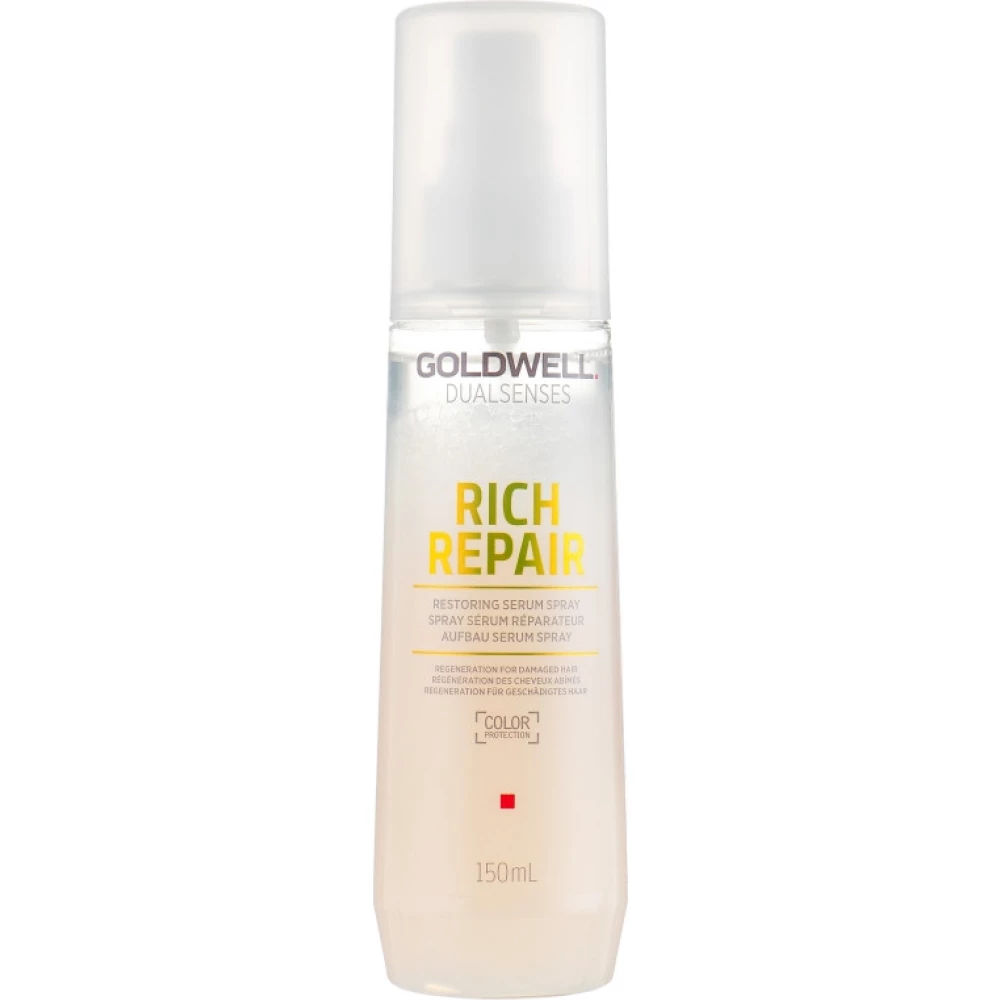 Спрей-сыворотка для сухих и поврежденных волос Goldwell Rich Repair Restoring Serum Spray, 150 мл