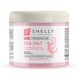 Изображение товара - Соль для ванн с экстрактом водорослей и маслом арганы Shelly, 550 мл (4823109405011)