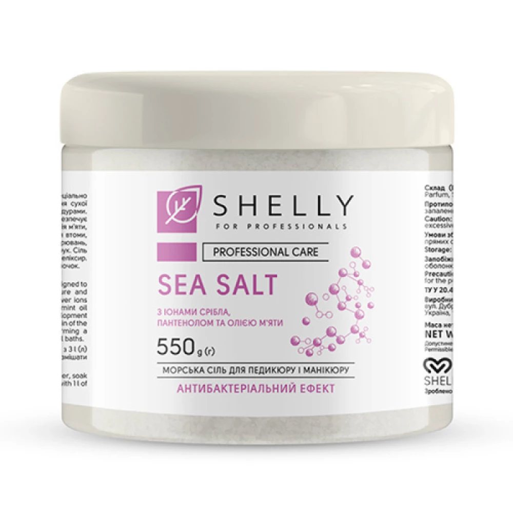 Соль для ванн с ионами серебра и маслом мяты Shelly, 550 мл (4823109405028)
