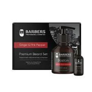 Изображение товара -  Подарочный набор для ухода за бородой Barbers Ginger & Pink Pepper, 2 мл (4823109407909)