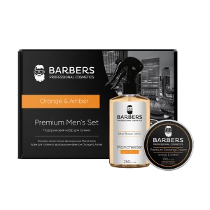 Изображение товара -  Подарочный набор для бритья Barbers Orange & Amber 
, 2 шт (4823109407916)