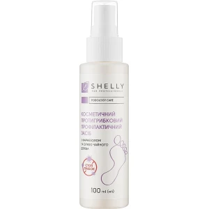 Изображение товара - Противогрибковое профилактическое средство для пальцев ног и ногтевой пластины Shelly, 100 мл (4823109406964)