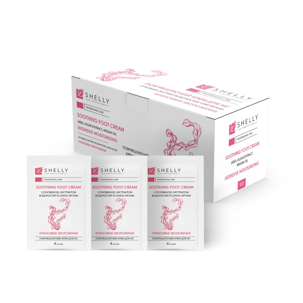 Смягчающий крем для ног с мочевиной, 100х4 мл (4823109408777)