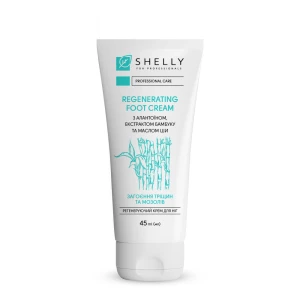 Изображение товара -  Регенерирующий крем для ног с аллантоином и маслом ши Shelly, 45 мл (4823109403925)
