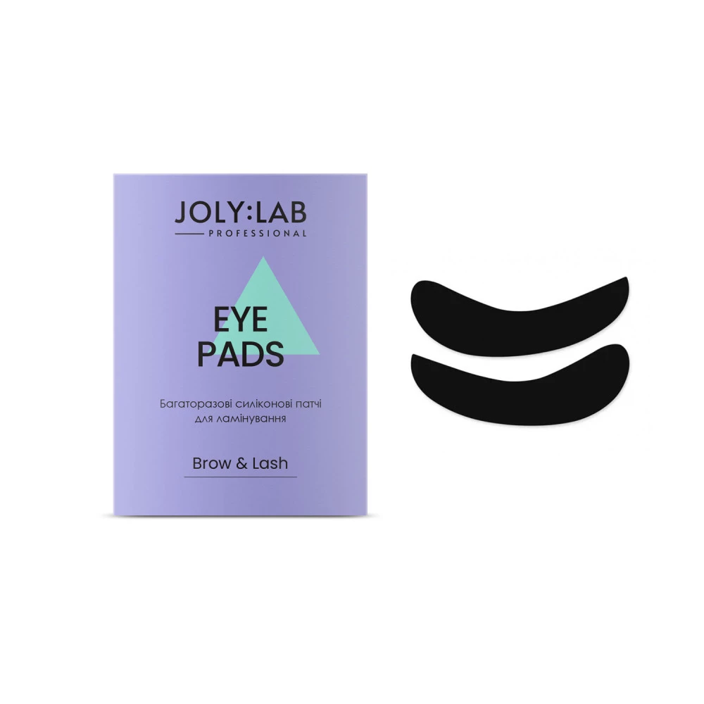 Багаторазові силіконові патчі для ламінування Joly:Lab Eye Pads, 1 пара (4823109407749)