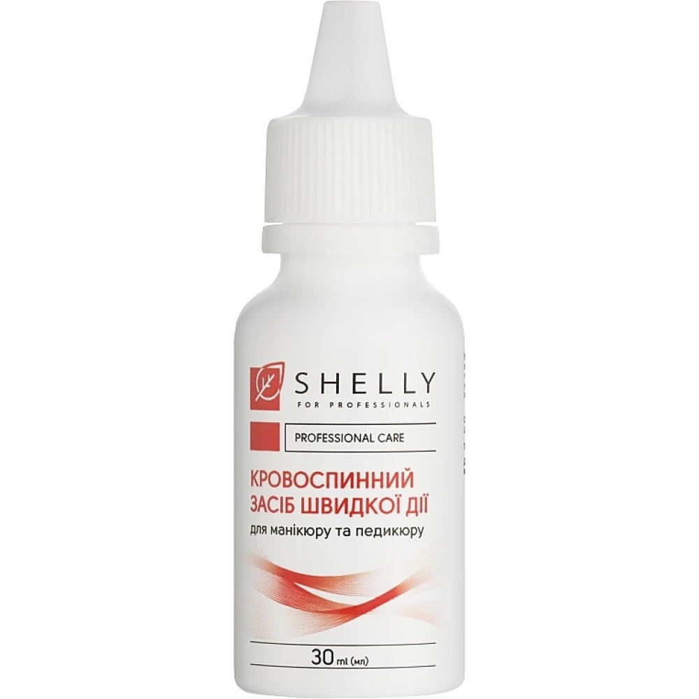 Кровоостанавливающее средство быстрого действия Shelly, 30 мл (4823109408401)