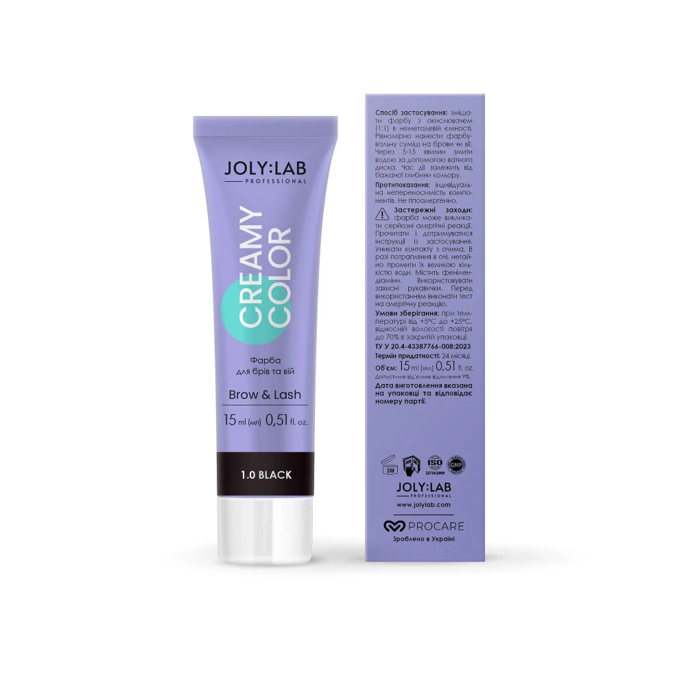 Краска для бровей и ресниц графитовая Joly:Lab Creamy Color, 15 мл (4823109408692)