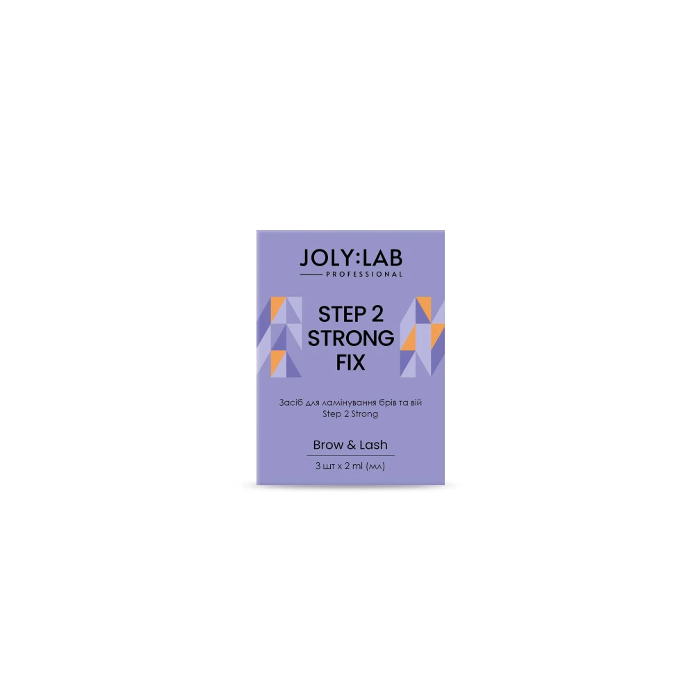 Средство для ламинирования бровей и ресниц Joly:Lab Step 2 Strong, 2 мл (4823109408579)