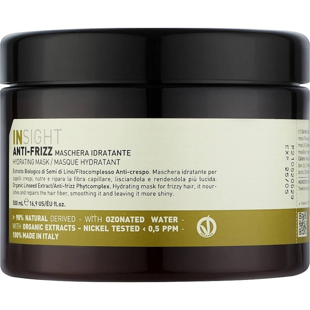 Увлажняющая маска для всех типов волос Insight Anti-Frizz Hydrating Mask, 500 мл (8029352353505)