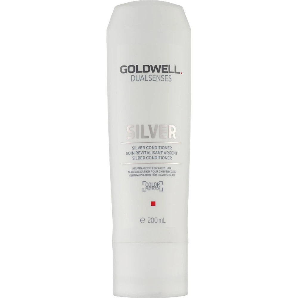 Бальзам для освітленого та сивого волосся Goldwell DSN Silver NEW, 200 мл (4044897062426)