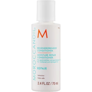 Изображение товара - Кондиционер для увлажнения и восстановления волос MoroccanOil, 70 мл (7290011521967)