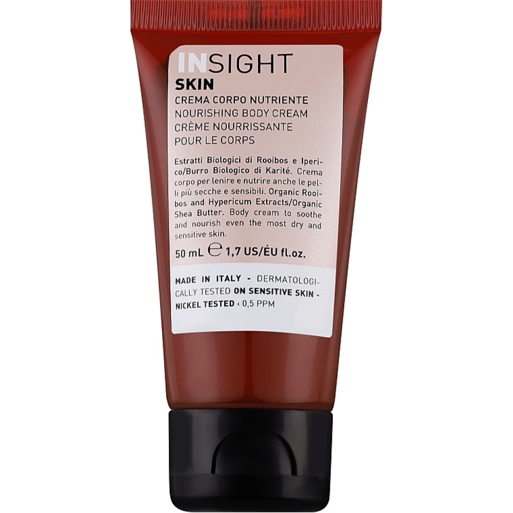Питательный крем для тела Insight Skin Nourishing Body Cream, 50 мл (8029352354212)