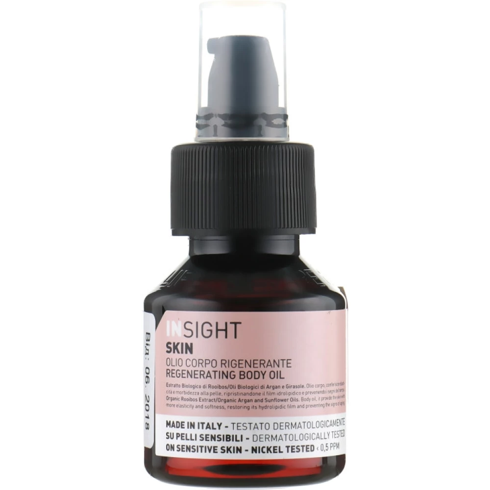 Регенерирующее масло для тела Insight Skin Regenerating Body Oil, 50 мл (8029352354243)