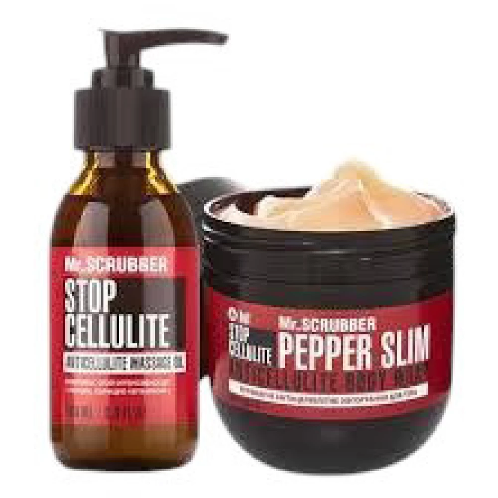 Антицеллюлитное согревающее обертывание + Массажное масло Mr. Scrubber, 2 шт (4820200331171)