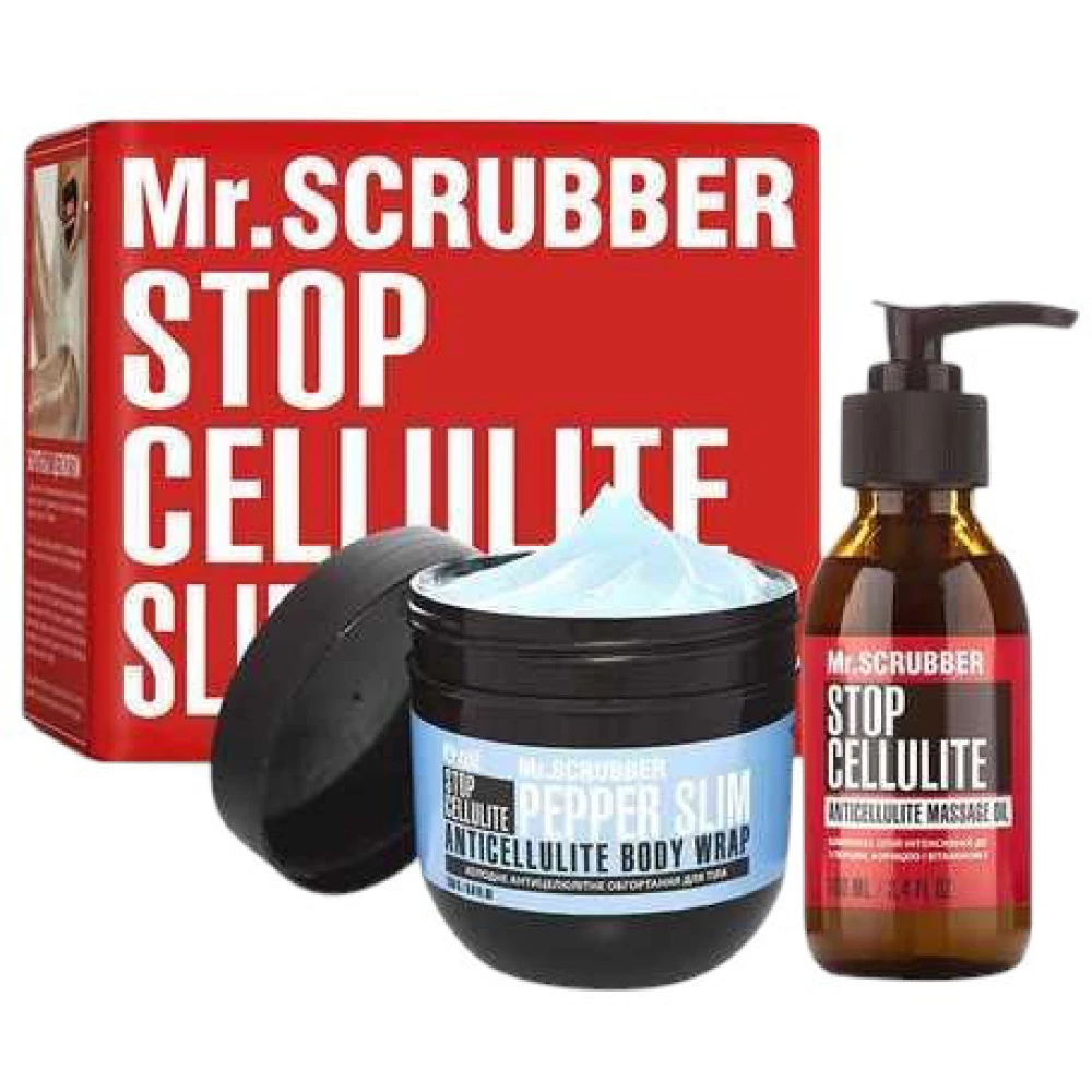 Антицелюлітне холодне обгортання + Масажне масло Mr. Scrubber, 2 шт (4820200331164)