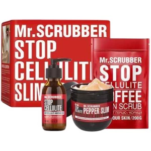 Изображение товара - Антицеллюлитный набор Mr. Scrubber Hot Похудеть к лету вместе с Mr. Scrubber, 3 шт (4820200331188)