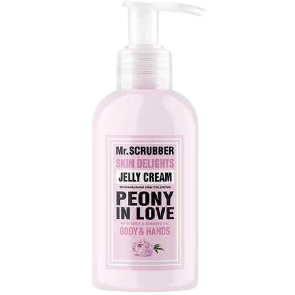 Крем-гель для тела и рук Mr. Scrubber Skin Delights Peony In Love, 150 мл (4820200231785)