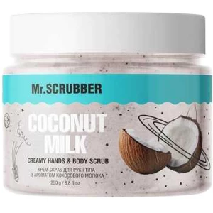 Зображення товара -  Крем-скраб для рук і тіла з ароматом кокосового молока Mr. Scrubber Coconut Milk, 250 г (4823109701700)