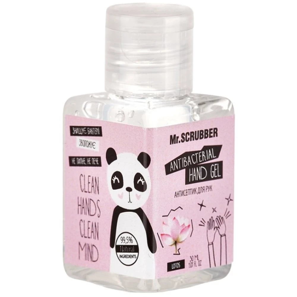 Антисептик для рук Mr. Scrubber Lotus, 30 мл (4820200231662)