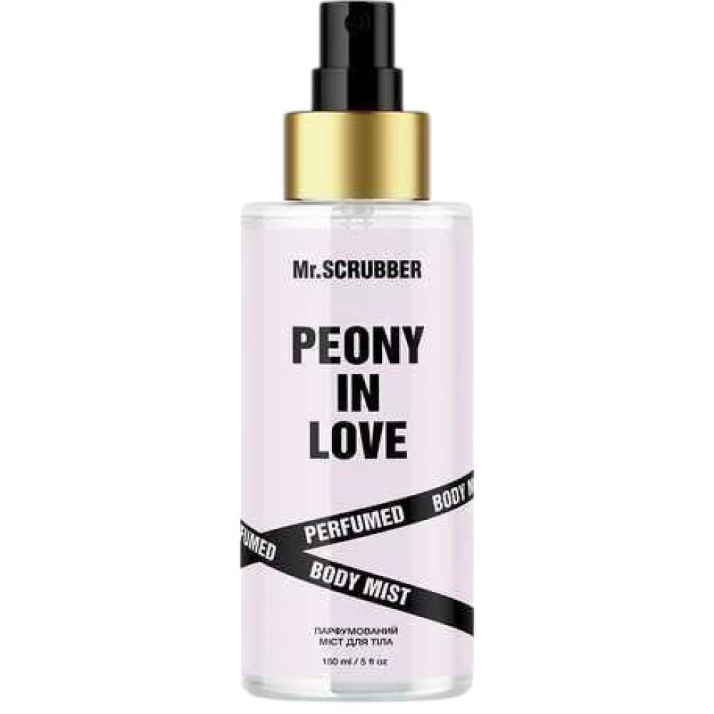 Парфюмированный мист для тела Mr. Scrubber Peony In Love, 150 мл (4820200411316)