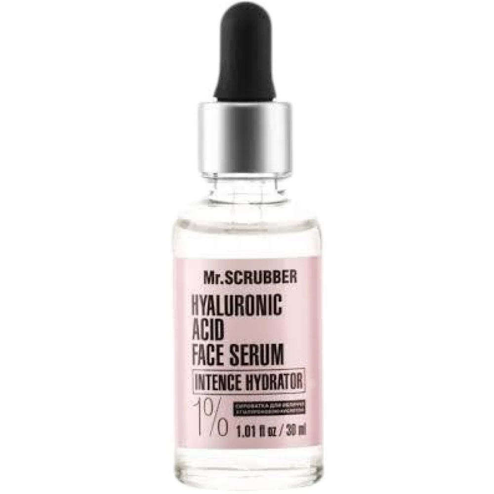 Сыворотка для лица с гиалуроновой кислотой Mr. Scrubber Hyaluronic Acid Face Serum 1%, 30 мл (4820200231457)