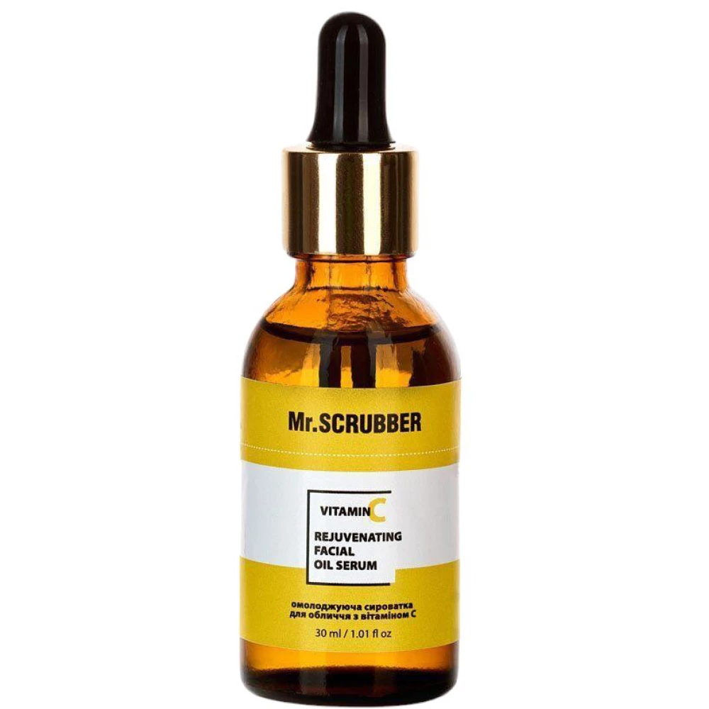 Омолаживающая сыворотка для лица с витамином C Mr. Scrubber Rejuvenating Facial Oil Serum, 30 мл