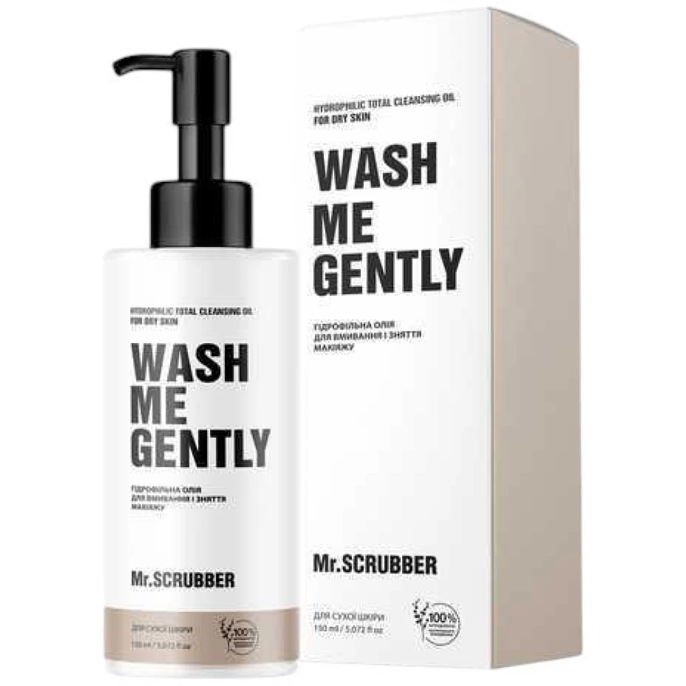 Гидрофильное масло для умывания и снятия макияжа Mr. Scrubber Wash Me Gently для сухой кожи, 150 мл