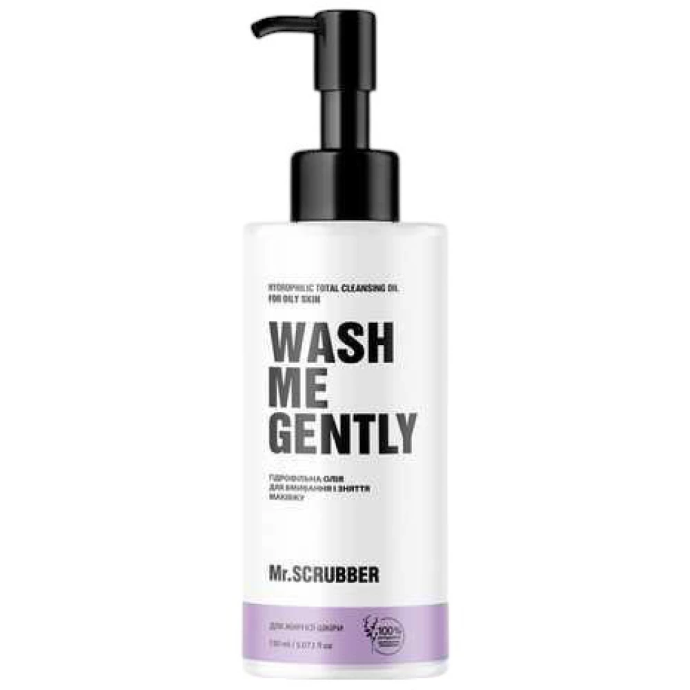 Гидрофильное масло для умывания и снятия макияжа Mr. Scrubber Wash Me Gently для жирной и проблемной кожи, 150