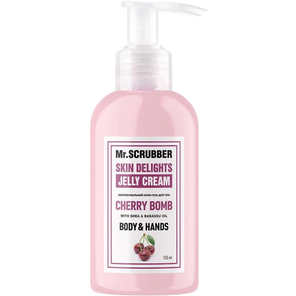 Крем-гель для тела и рук Mr. Scrubber Skin Delights Cherry Bomb, 150 мл (4820200230856)