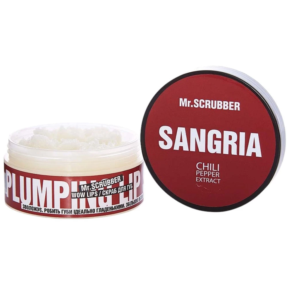 Скраб для губ Mr. Scrubber Wow Lips Sаngria, 50 г (4820200231280)