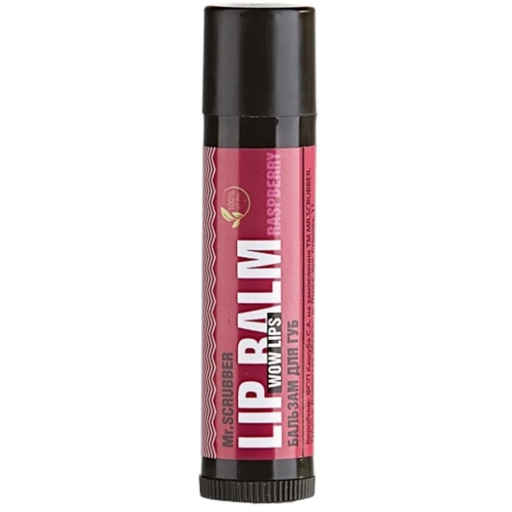 Бальзам для губ Mr. Scrubber Wow Lips Raspberry, 5 г (4820200231389)