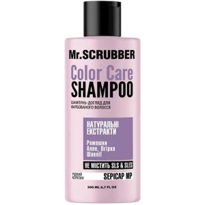 Изображение товара -  Шампунь для окрашенных волос Mr. Scrubber Color Care, 200 мл (4820200232560)
