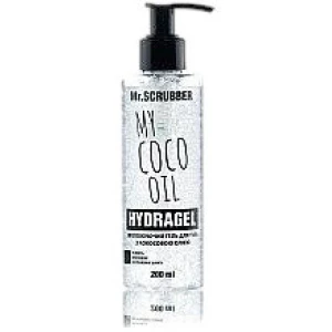 Изображение товара -  Гидрогель для тела Mr. Scrubber My Coco Oil, 200 мл (4820200230641)