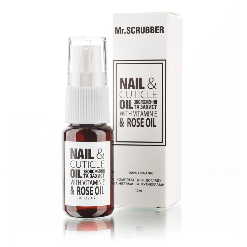 Масло для ухода за ногтями и кутикулой Mr. Scrubber Nail & Cuticle Oil Complex, 10 мл (4820200230313)