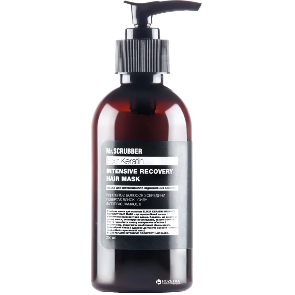 Маска для восстановления волос Mr. Scrubber Elixir Keratin, 250 мл (4820200230801)
