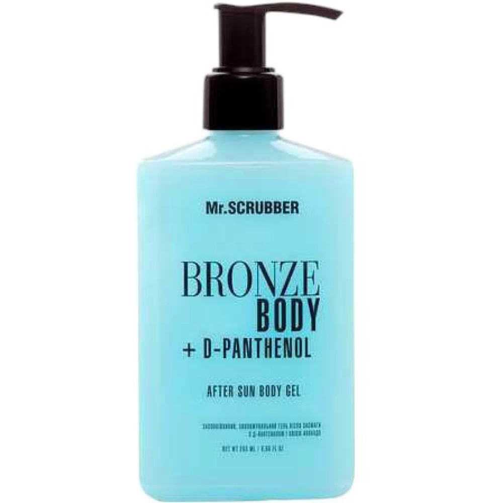 Увлажняющий гель после загара с пантенолом и маслом авокадо Bronze Body Mr.SCRUBBER, 265 мл (4820200411514)