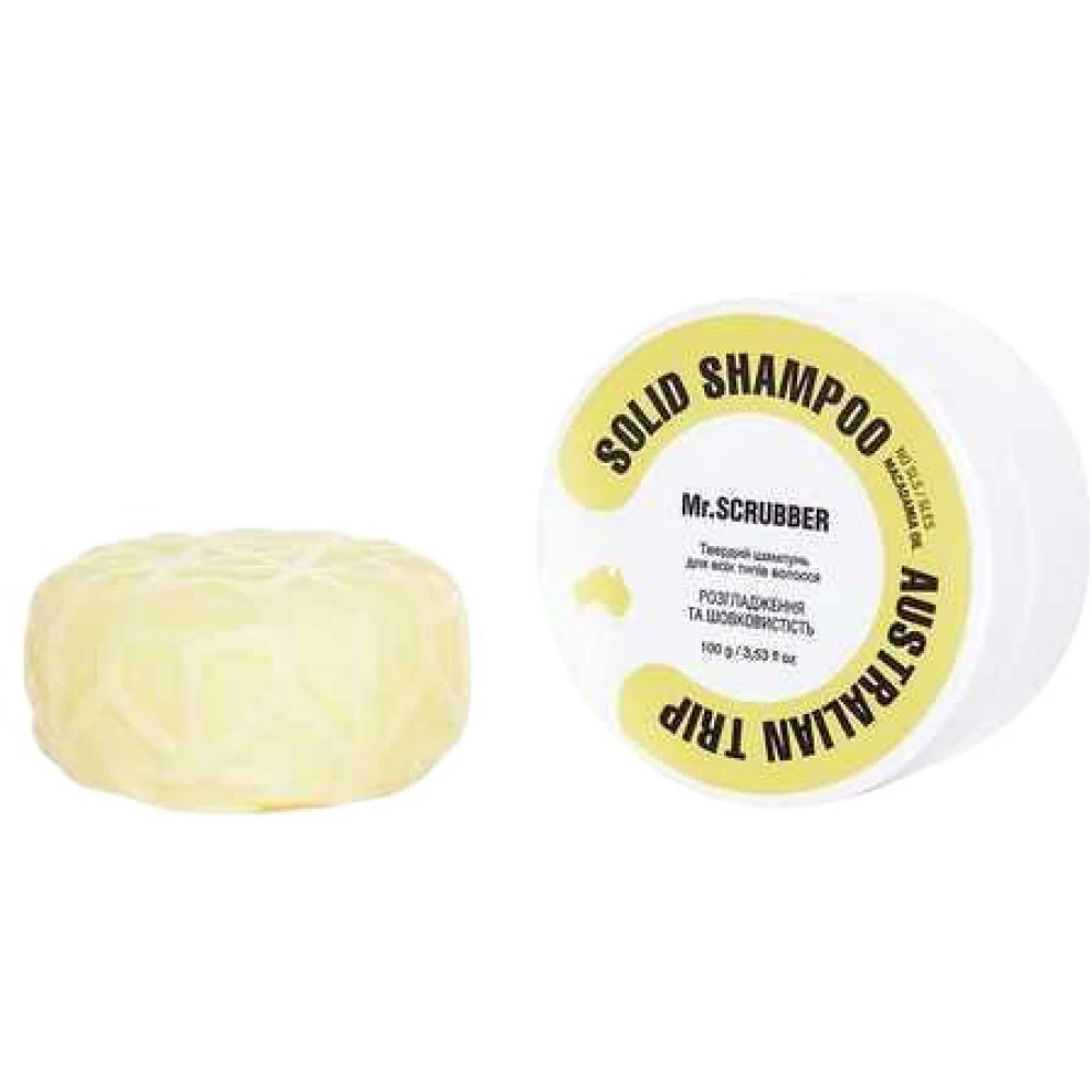 Твердый шампунь Mr. Scrubber Australian Trip, 100 г (4820200230542)