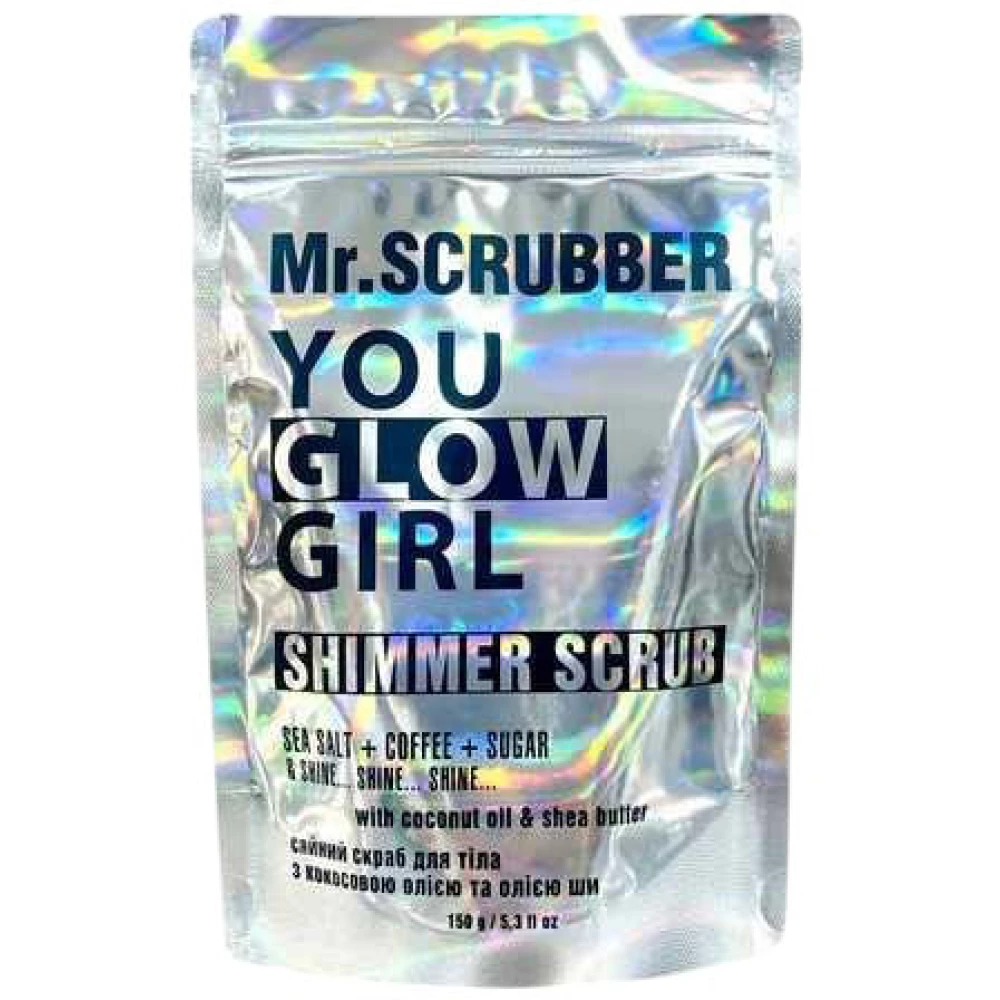 Скраб для тела Mr. Scrubber Shimmer Scrub, 200 г (4820200231464)